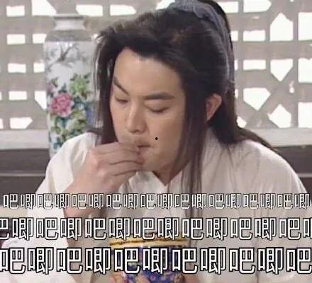 吃瓜娱乐圈今年